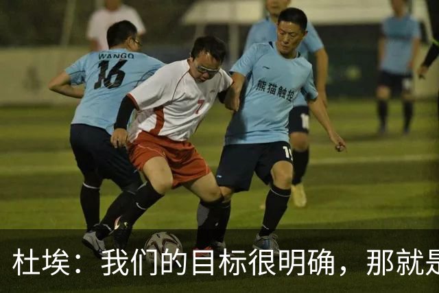 about image